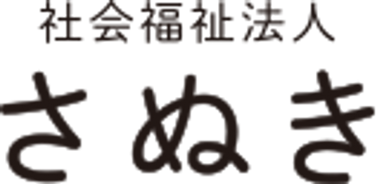 広々とした玄関エントランス