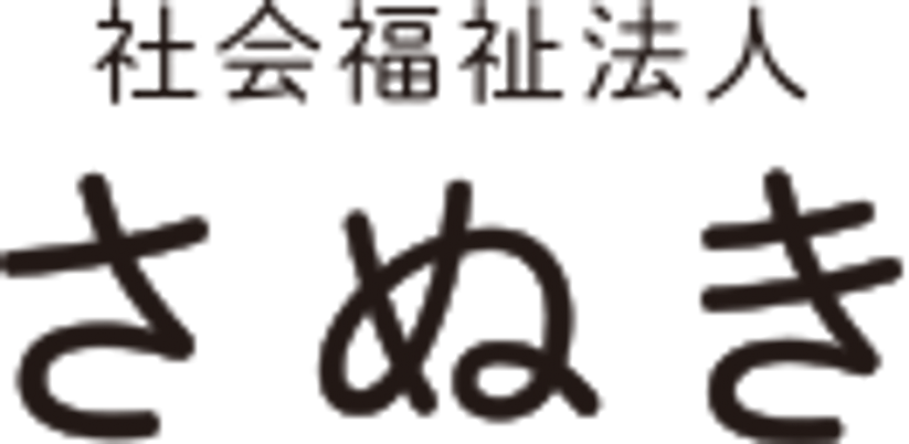 広々とした玄関エントランス