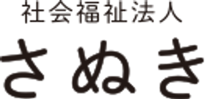 広々とした玄関エントランス