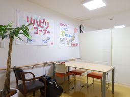リハビリコーナーの様子