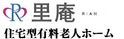 看板が目立つ場所