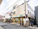 うみかぜ 介護職・ヘルパー（日勤専従）（正社員）