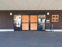 エントランスの風景