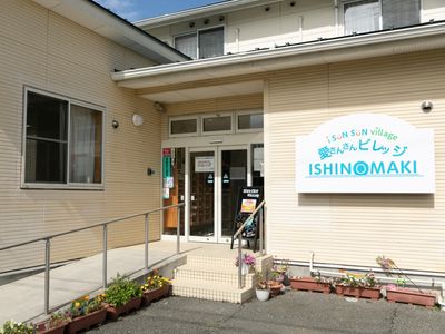 明るいエントランス