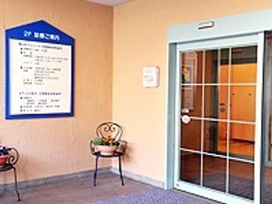 清潔なエントランスの一角