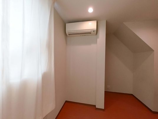 エアコンのある居室