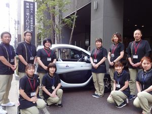 スタッフ集合の外観  