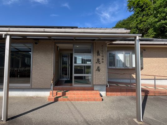 やすらぎの邸エントランス
