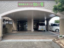 ゆったりとしたエントランス