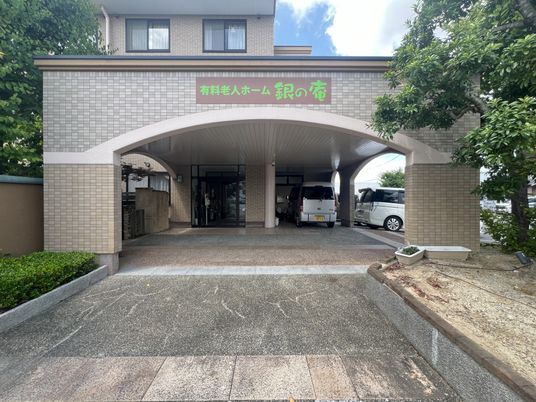 癒しの空間を提供するエントランス