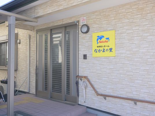 エントランスのアプローチ