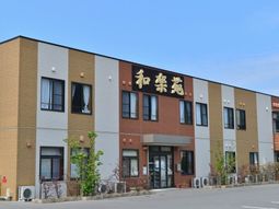 清潔感のある建物外観