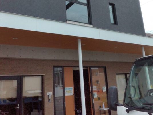 施設の外観  