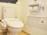 清潔なトイレ設備