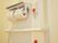 トイレの手すりと紙巻器