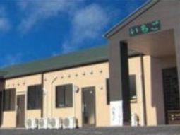 快適そうな建物の外観