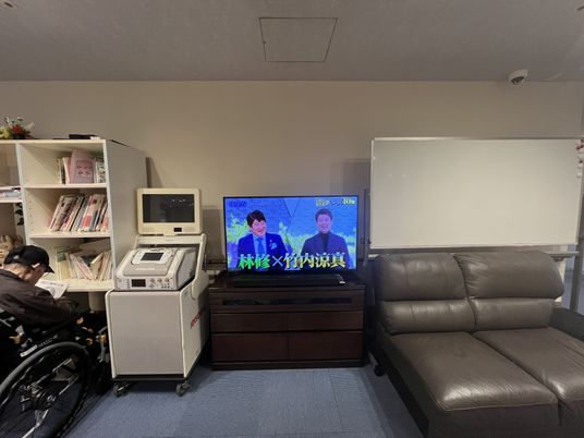 リビング