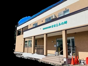 施設の外観  