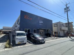 建物の外観