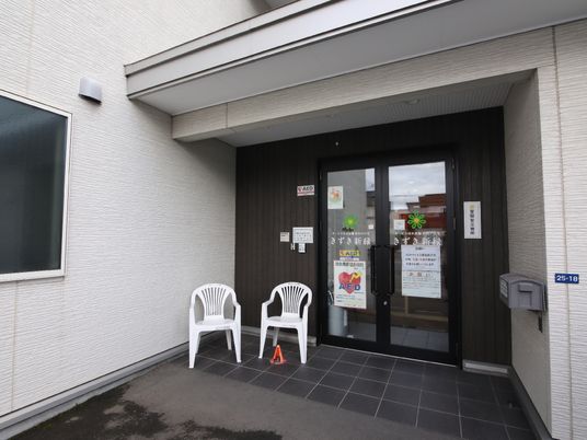 施設のエントランス風景