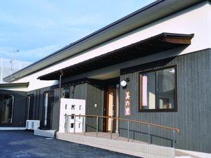 平屋の外観  