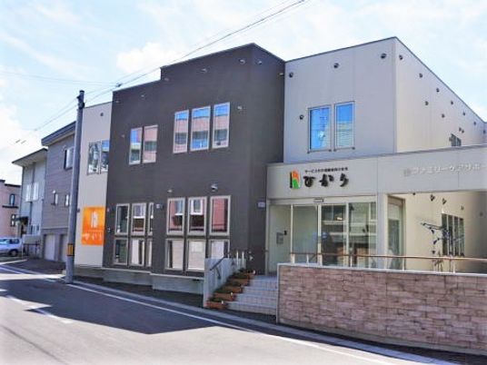 施設外観の整った建物