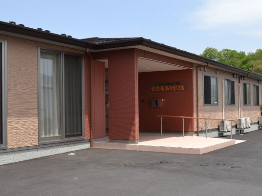 施設の外観  
