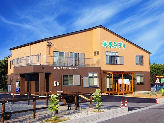 介護施設の外観  