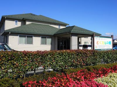 庭付き外観の建物