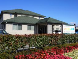 清潔な外観の建物