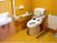 バリアフリーなトイレ設備
