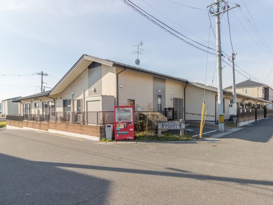 平屋の外観