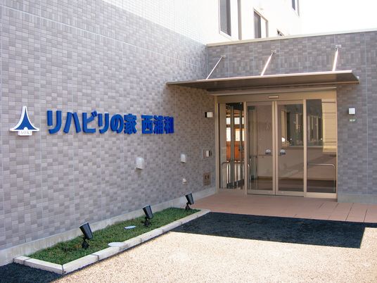 清潔感のあるエントランス