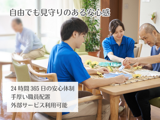 交流する人々の様子