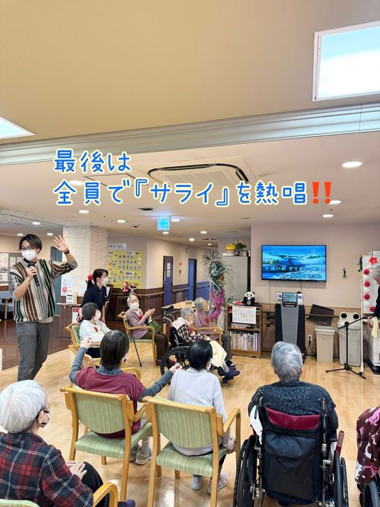 交流が楽しめるスペース