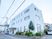 清潔感のある建物外観