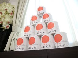 紙製品の積み重ね