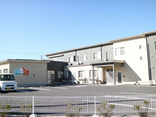 清潔感のある施設外観