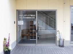 広々としたエントランス