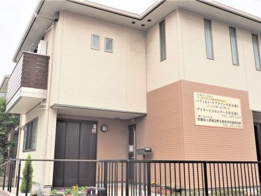 外観の建物正面  