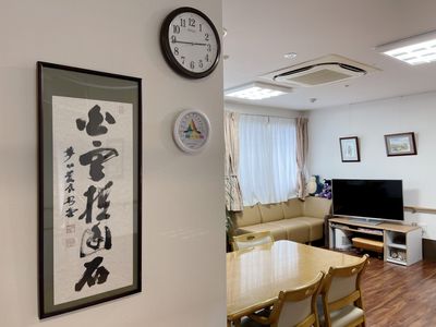 居心地の良い食堂