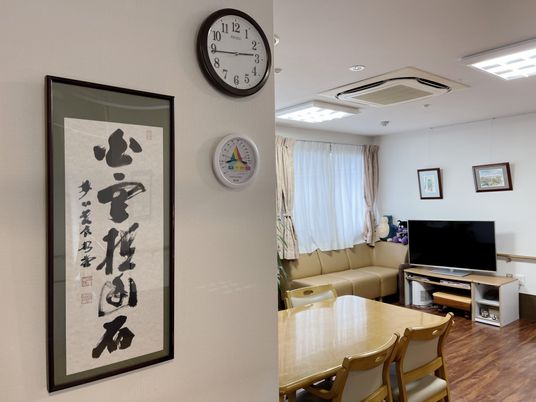 居心地の良い食堂