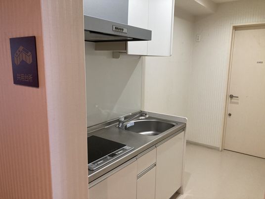 小さなキッチン