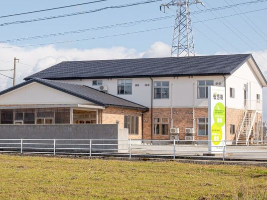 介護施設の外観  