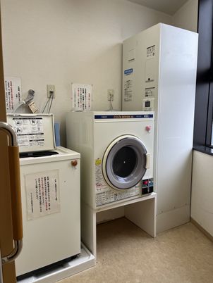 コインランドリー室