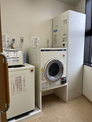 コインランドリー室