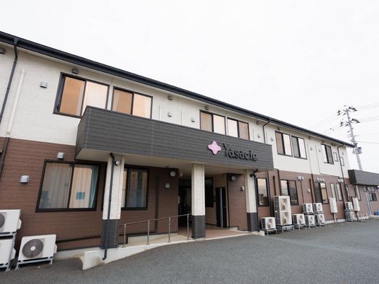 清潔感のある施設外観