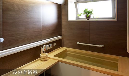 清潔な浴室の一角