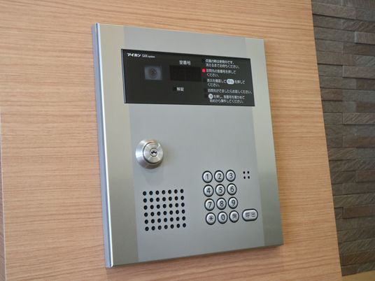 セキュリティシステムのパネル