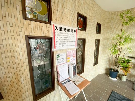 温かな雰囲気のエントランス